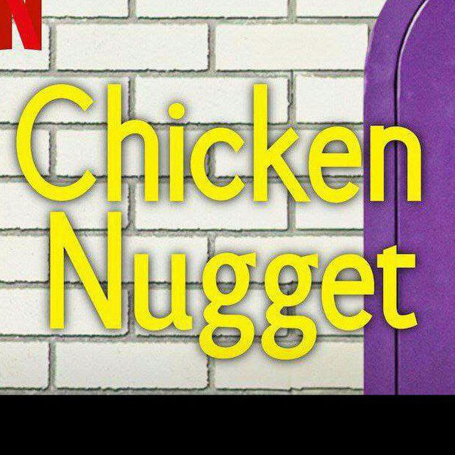 Chicken Nugget in HINDI KDH