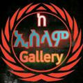 ከ ኢስላም GALLERY