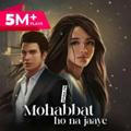 Mohabbat Hona Jaaye PocketFM ❗️PKT❗️