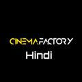 Cinema Factory