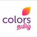 Colors_tamil_tv