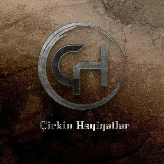 Çirkin Həqiqətlər