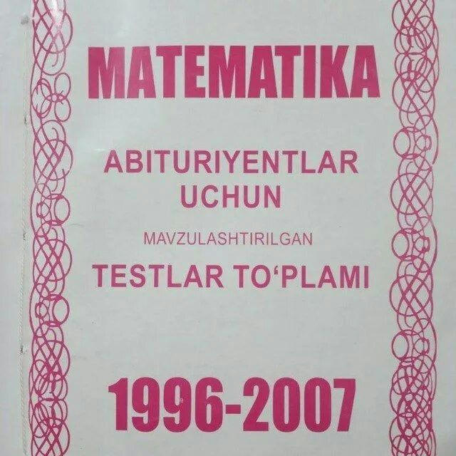 Oq Toʻplam | Matematika 1996-2007 🎓