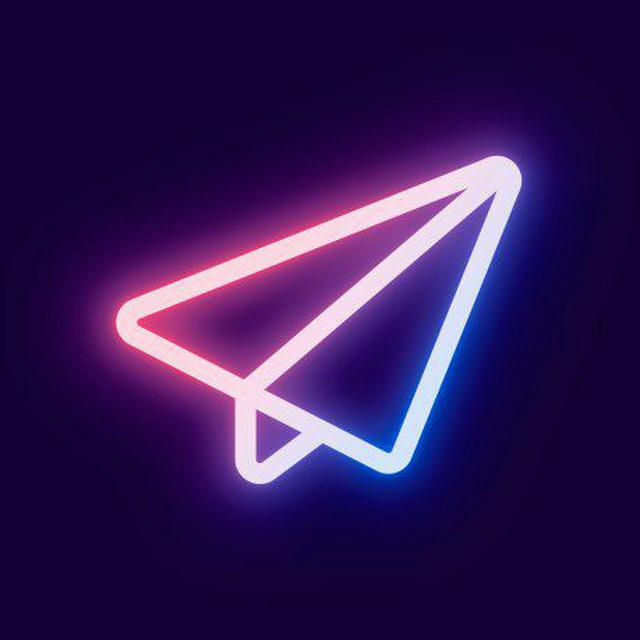 Боты пред показ
