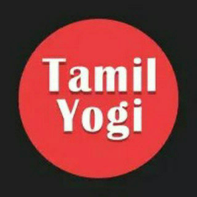 Tamil Yogi Movies 2024 | New Movie's | Tamil Movies New Release 2024