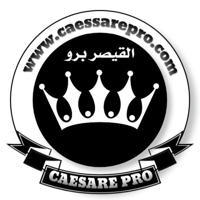 Caesar pro