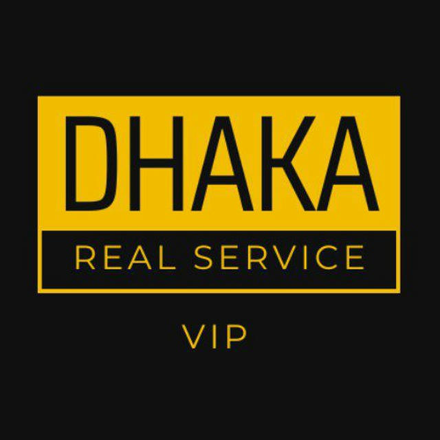 Dhaka Real Service VIP