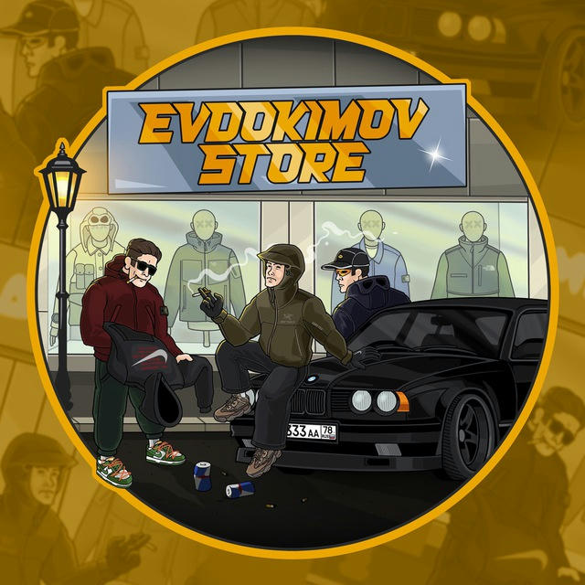 Evdokimov_store