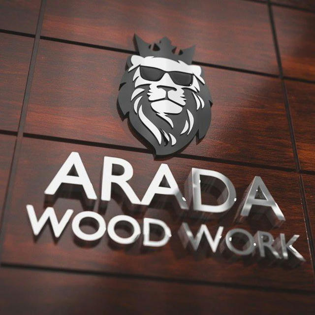 Arada woodworks አራዳ የእንጨት ስራዎች