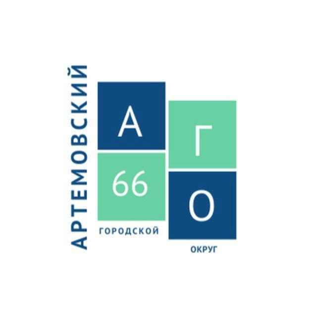 Артемовский городской округ