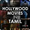 Hollywood movie tamil