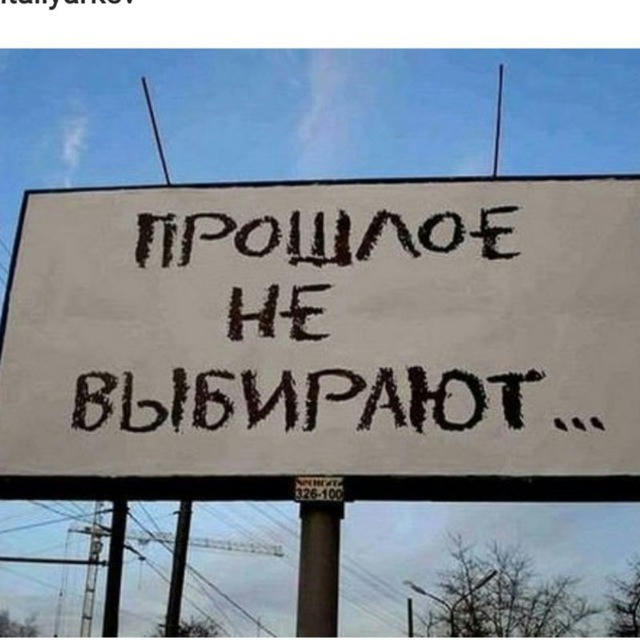 нет уж, извините