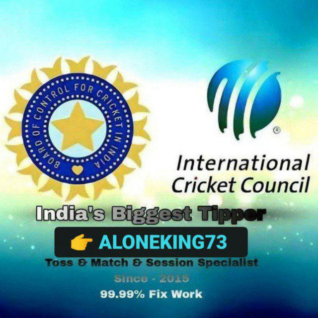 ♥️🇮🇳INDIAN ICC RIPORTER™️♥️🇮🇳ORG(SINCE)2015®️