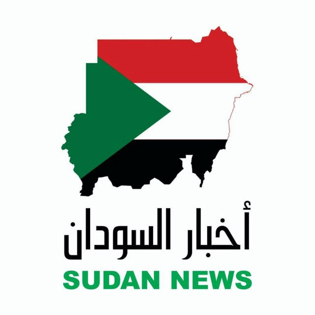 Sudan