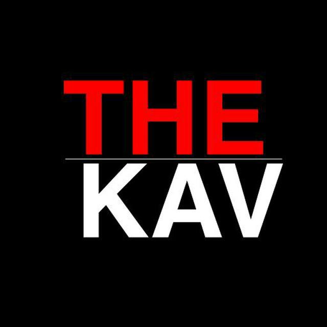 The KAV Official