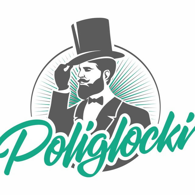 Poliglocki - учи польский с нами 🇵🇱