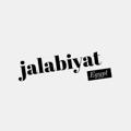 جلابيات مصر jalabiyat Egypt