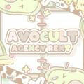 AVOCULT RENT