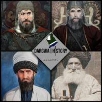 DARGWA | HISTORY | История даргинцев | Даргинцы