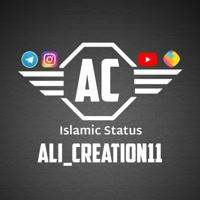 Ali_creation11.Islamic status