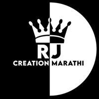 RJ Creation 007