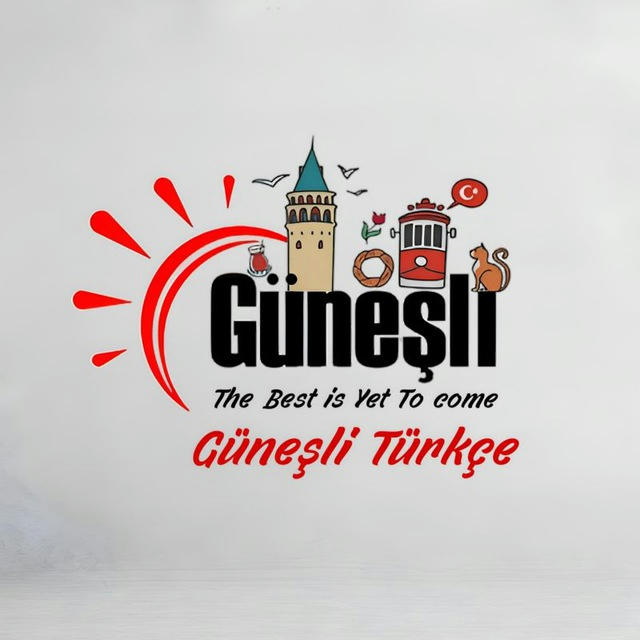 Güneşli Türkçe 🇹🇷 تعلم اللغه التركية