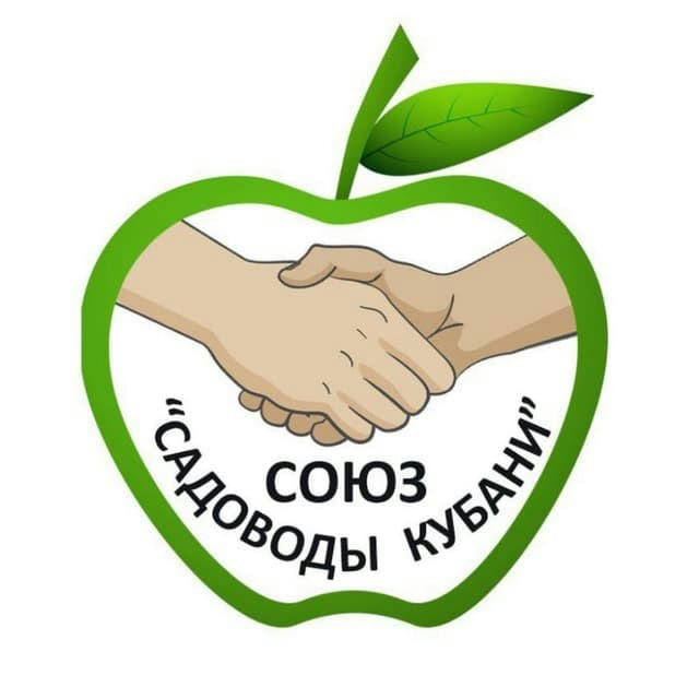 Союз "Садоводы Кубани" | Информационный канал
