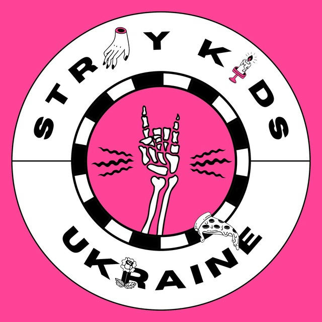 STRAY KIDS UKRAINE
