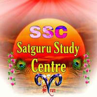 Satguru Study Centre