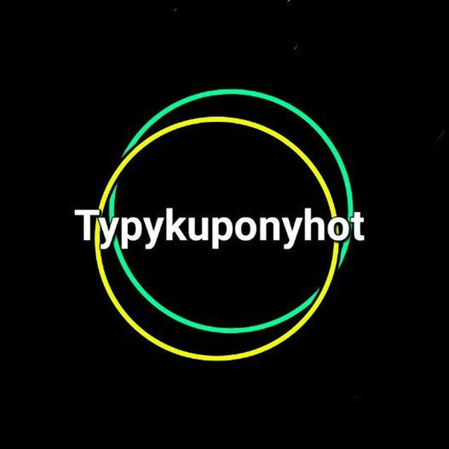 Typykuponyhot