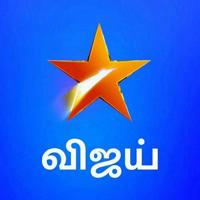 Vijay tv Serial Tamil