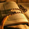 Qur'on eshitamiz 📖