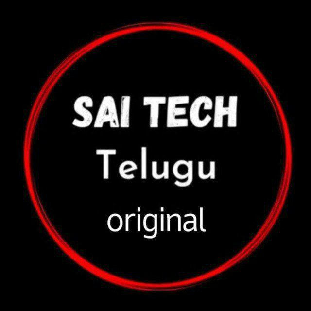 Sai Tech In Telugu [ORIGINAL]