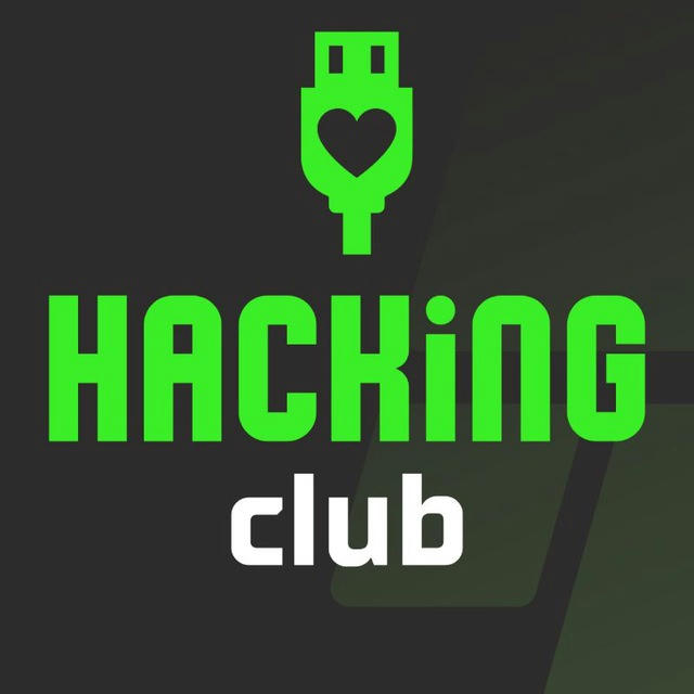 The Hackers Club