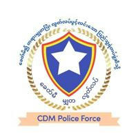 Myanmar Police CDM Channel