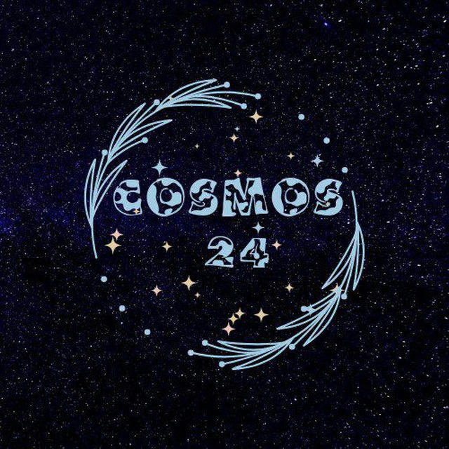 Cosmos 24