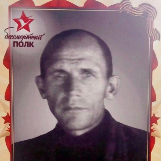 Руслан Шаипов