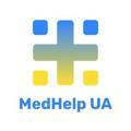 MedHelp UA | Ліки та Лiкарi
