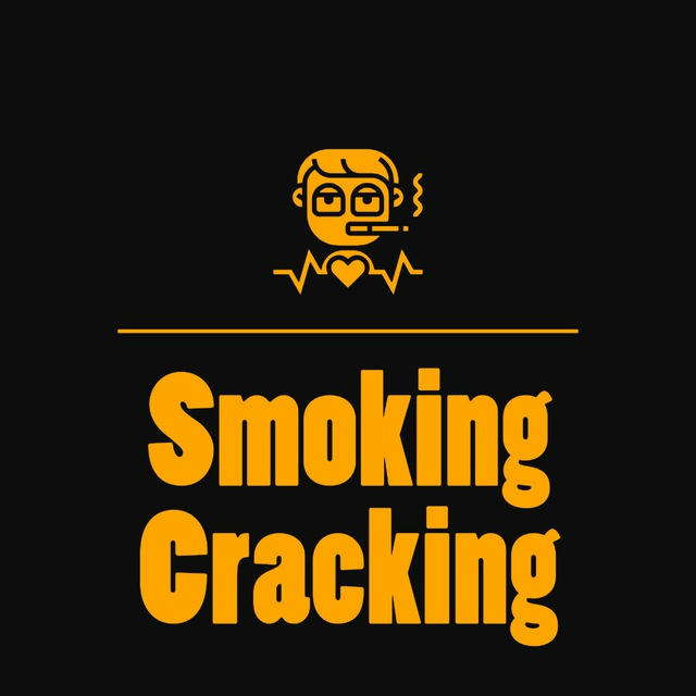 Smoking Cracking 🥷