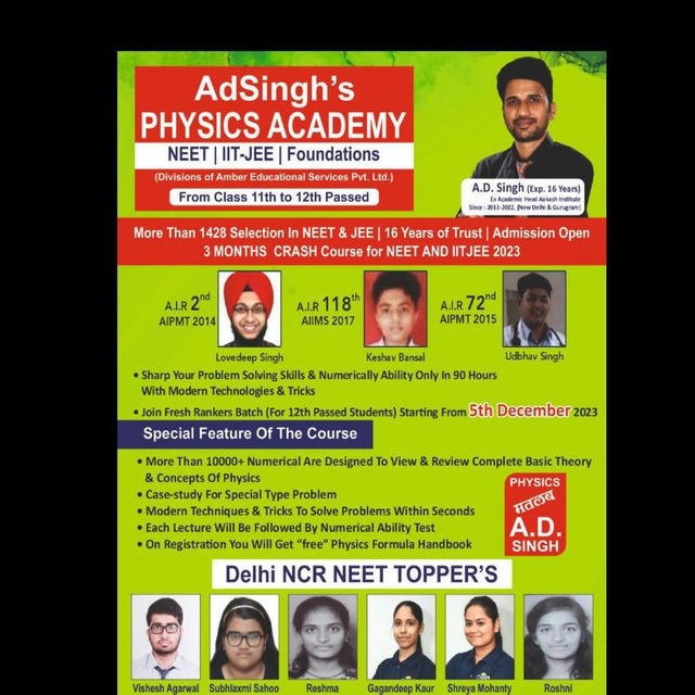 AdSingh's Physics Academy