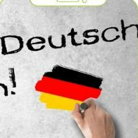 بندو بساط آلمانی