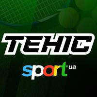 Теніс на Sport.ua