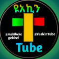 ዮአኪን Tube(Yuakin Tube)