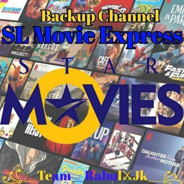 Official Movies Backup Channel 17