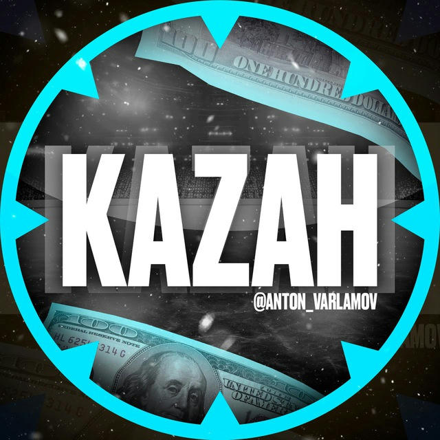 KAZAH™ | Спортивный Блог