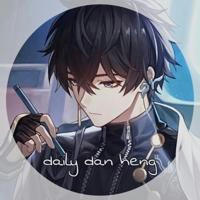 daily Dan Heng ☽