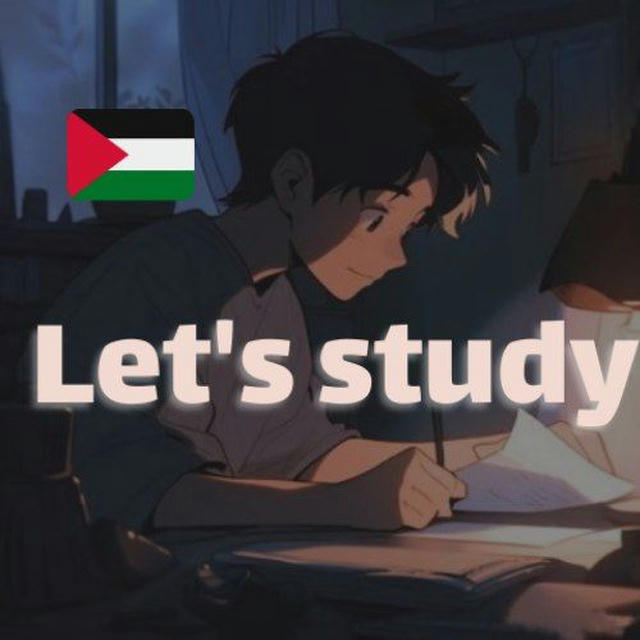 Let's study