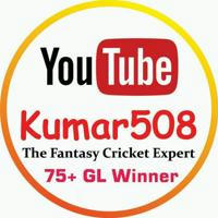 Kumar508 : The Fantasy Cricket Expert ️️