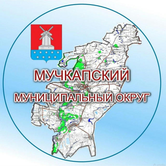 Администрация Мучкапского муниципального округа