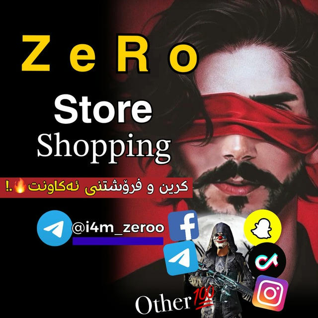 Zero Store